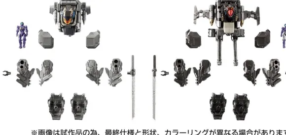 Diaclone EX Core & Armament Set 2