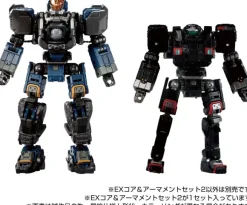 Diaclone EX Core & Armament Set 2
