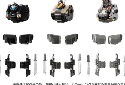 Diaclone EX Core & Armament Set 1