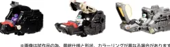 Diaclone EX Core & Armament Set 1