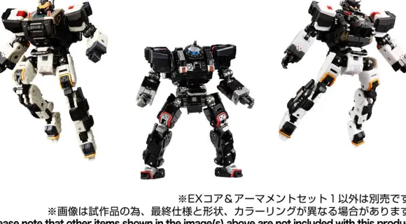 Diaclone EX Core & Armament Set 1