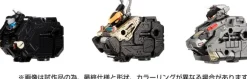Diaclone EX Core & Armament Set 1