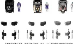 Diaclone EX Core & Armament Set 1