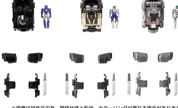 Diaclone EX Core & Armament Set 1
