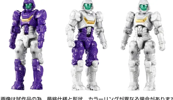 Diaclone EX Core & Armament Set 1