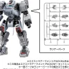 Diaclone Extra Armament: PACK 2