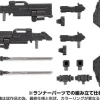 Diaclone Gamma Versalter