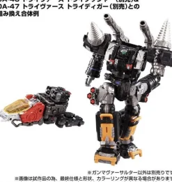 Diaclone Gamma Versalter