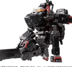 Diaclone Gamma Versalter
