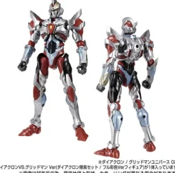 Diaclone / Gridman Universe 02 (Diaclone Member Set / Full Color Ver Figure)