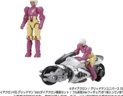 Diaclone / Gridman Universe 02 (Diaclone Member Set / Full Color Ver Figure)