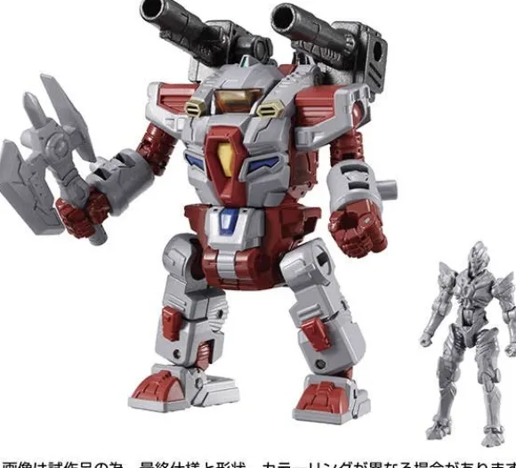 Diaclone / Gridman Universe 03 Grid Suit