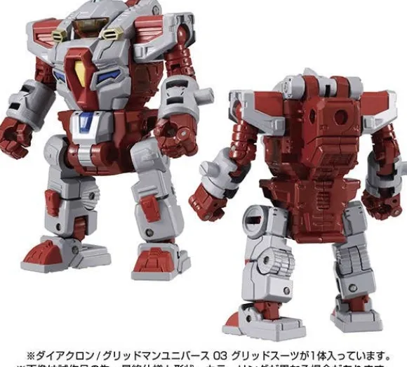 Diaclone / Gridman Universe 03 Grid Suit