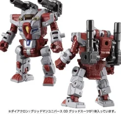 Diaclone / Gridman Universe 03 Grid Suit