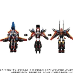 Diaclone / Gridman Universe 01 Super God Combined Battles Gridman