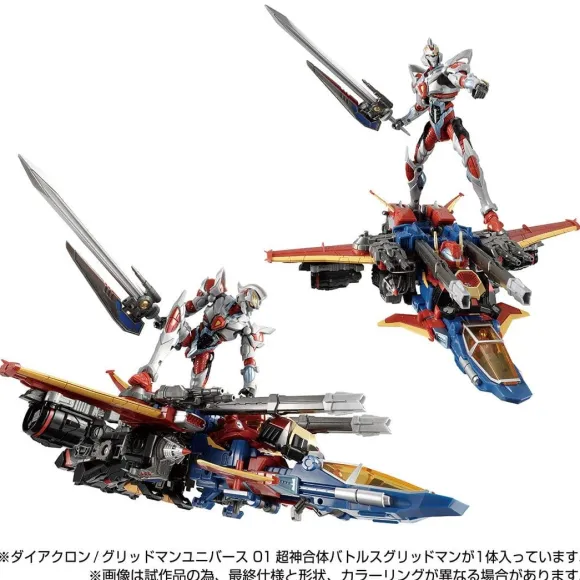 Diaclone / Gridman Universe 01 Super God Combined Battles Gridman