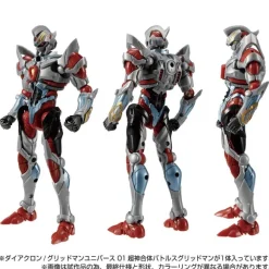 Diaclone / Gridman Universe 01 Super God Combined Battles Gridman
