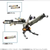 Diaclone Hawk Versaulter / OU (Space Mobile Squadron Ver.)