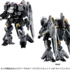 Diaclone Horsversaltar (F Thrust Unit)