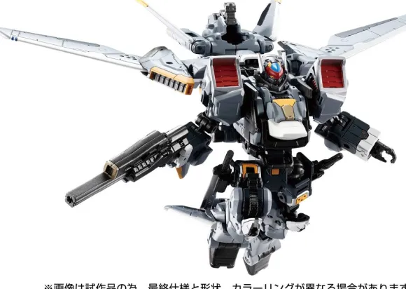 Diaclone Horsversaltar (F Thrust Unit)