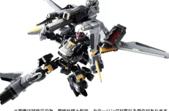 Diaclone Horsversaltar (F Thrust Unit)