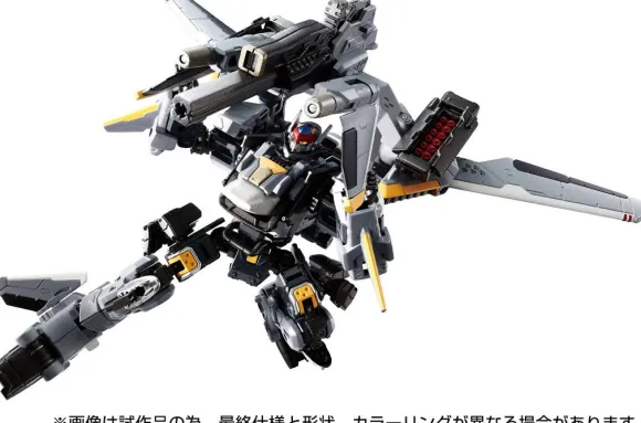 Diaclone Horsversaltar (F Thrust Unit)