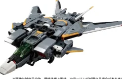 Diaclone Horsversaltar (F Thrust Unit)