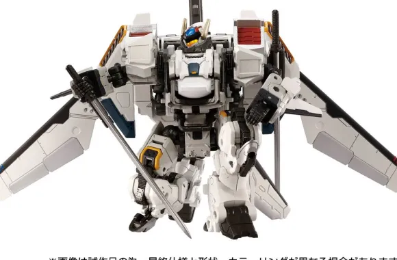 Diaclone Horus Versaulter (F Thrust Unit) Storm Sabers