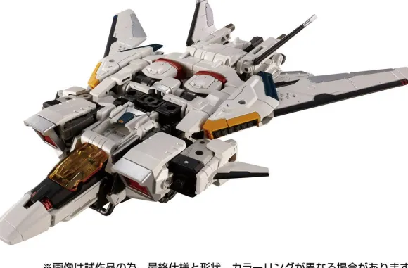 Diaclone Horus Versaulter (F Thrust Unit) Storm Sabers