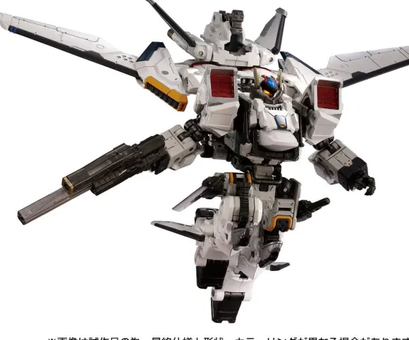 Diaclone Horus Versaulter (F Thrust Unit) Storm Sabers