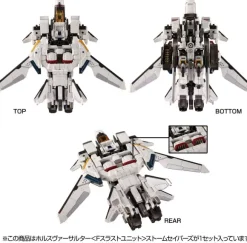 Diaclone Horus Versaulter (F Thrust Unit) Storm Sabers