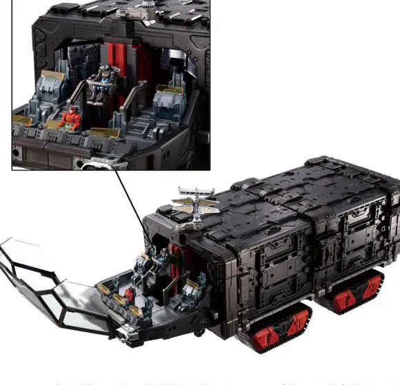 Diaclone Mobile Fortress Super Heavy Equipment Tactical Grander