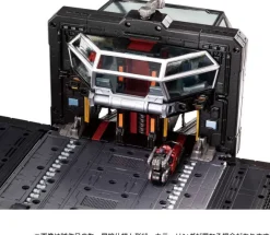 Diaclone Mobile Fortress Super Heavy Equipment Tactical Grander