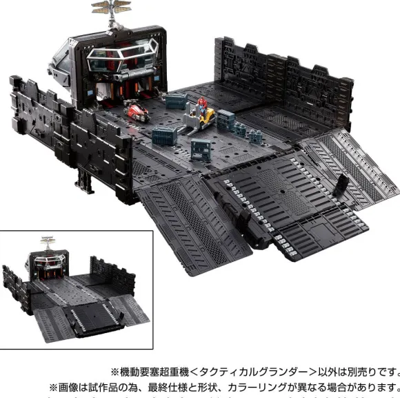 Diaclone Mobile Fortress Super Heavy Equipment Tactical Grander