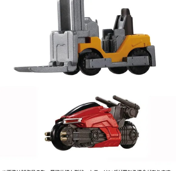 Diaclone Mobile Fortress Super Heavy Equipment Tactical Grander