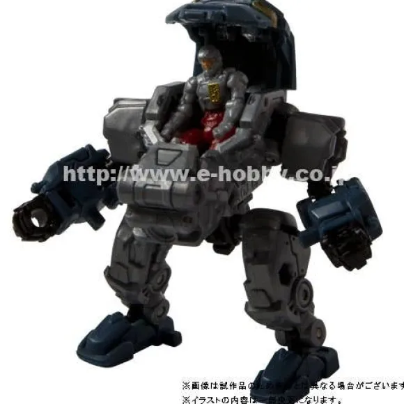 Diaclone Powered System Set A & B - E-Hobby Limited