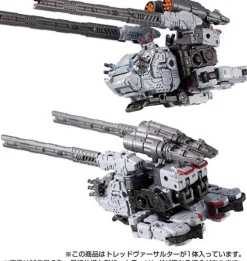 Diaclone Tread Versaulter