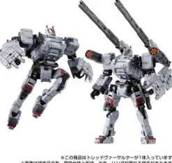 Diaclone Tread Versaulter