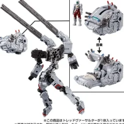 Diaclone Tread Versaulter