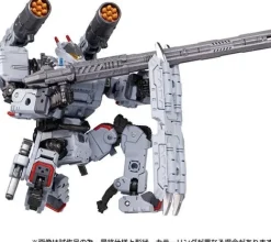 Diaclone Tread Versaulter