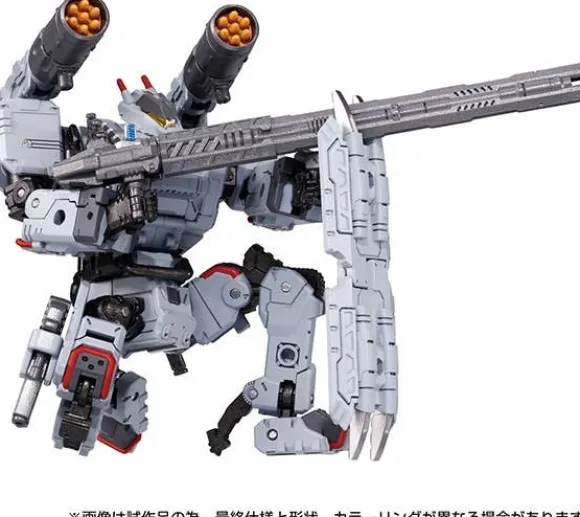 Diaclone Tread Versaulter