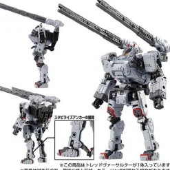 Diaclone Tread Versaulter