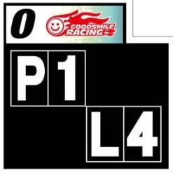 Dioramansion 150: Racing Miku 2018 Pit C