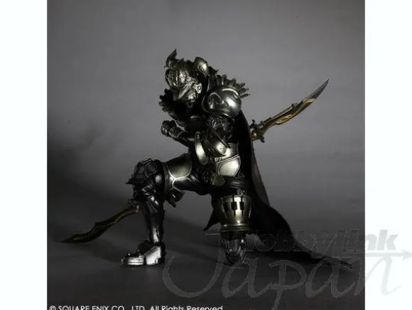 Dissidia Play Arts Kai: Gabranth