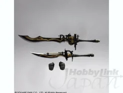 Dissidia Play Arts Kai: Gabranth