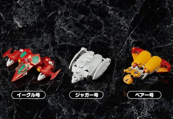 Dynamic Change Shin Getter Robo