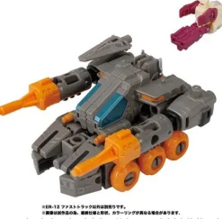 ER-12 Transformers Earthrise Fasttrack