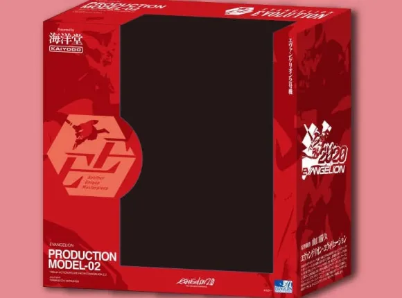 Evangelion Evolution EV-005S Evangelion Unit-02