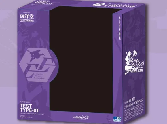 Evangelion Evolution EV001S Evangelion Unit01