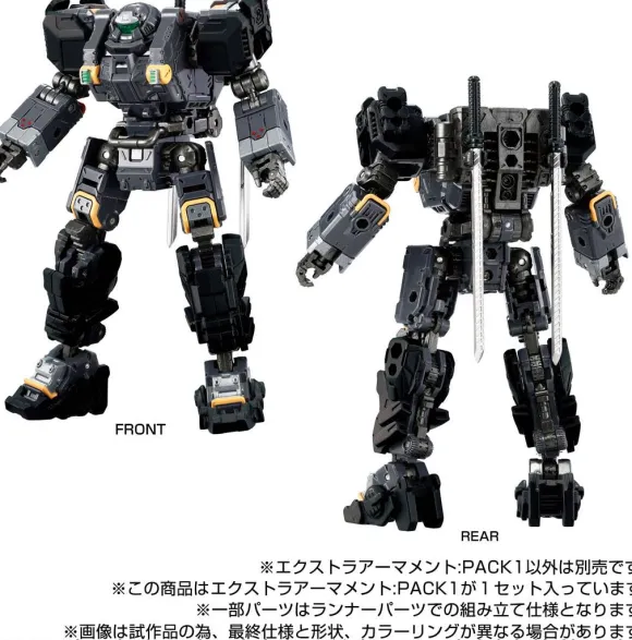 Extra Armament: PACK 1